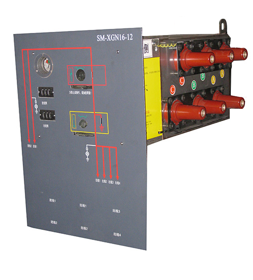 SM-XGN16-12CL分接箱單元